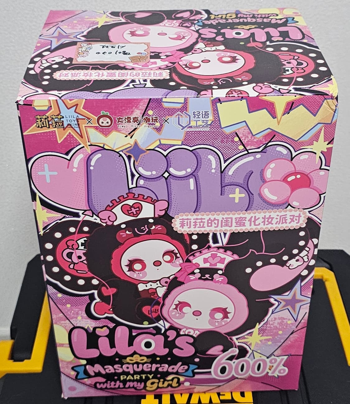 (단순개봉)베이비쓰리 릴라600% V3 토끼 시크릿 판매합니다 상품이미지3