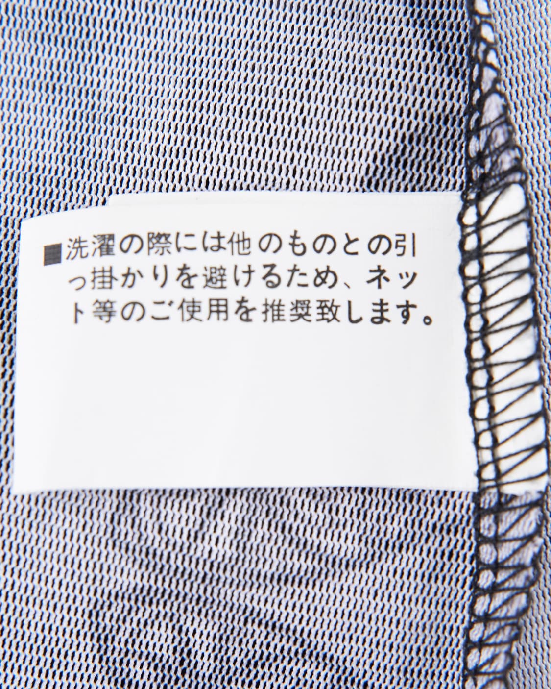 Ozz ONESTE 고딕 블랙 레이스 디테일 원피스 상품이미지6