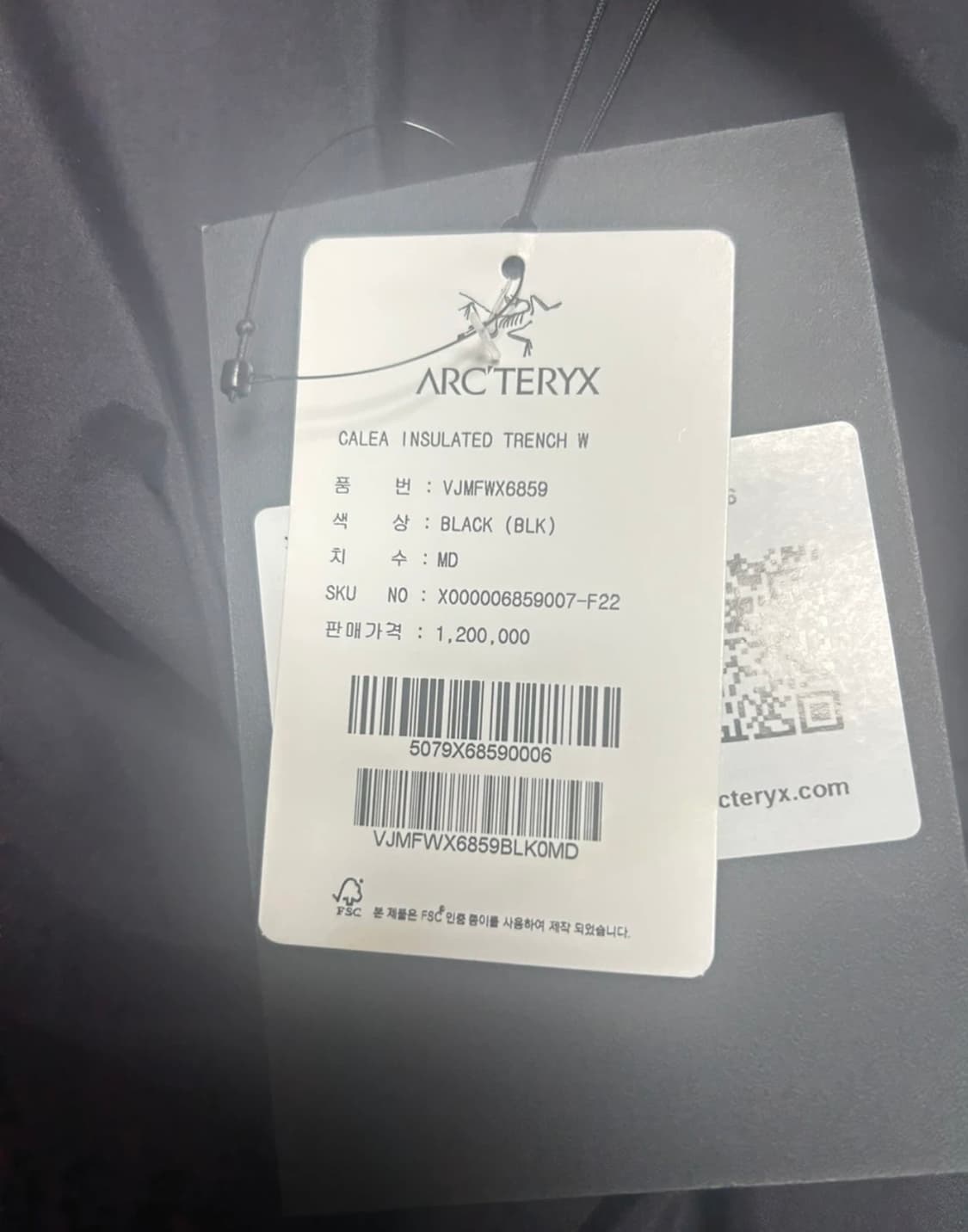 아크테릭스 베일런스 CALEA INSULATED TRENCH W 상품이미지7