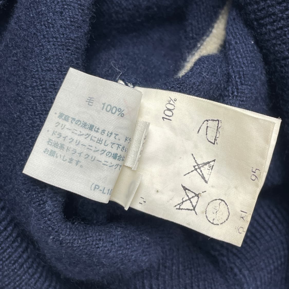 [택포] 먼싱웨어 유니크 카라 니트티 네이비 95 상품이미지4
