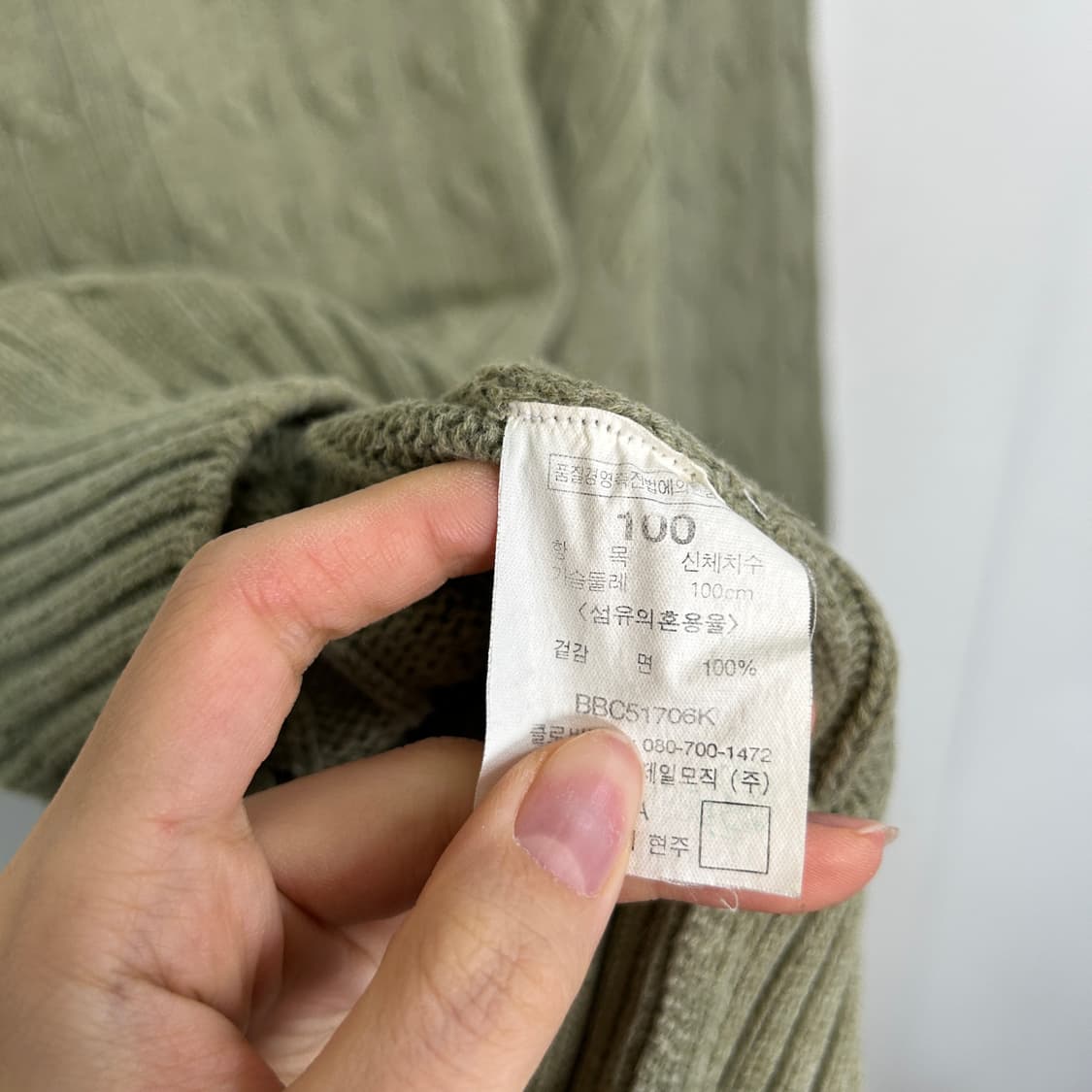 빈폴 남성 니트 100 상품이미지4