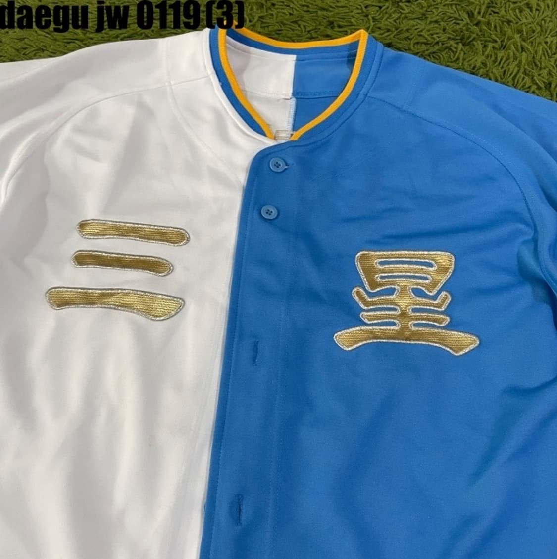 삼성 라이온즈 유니폼 구자욱 상품이미지2
