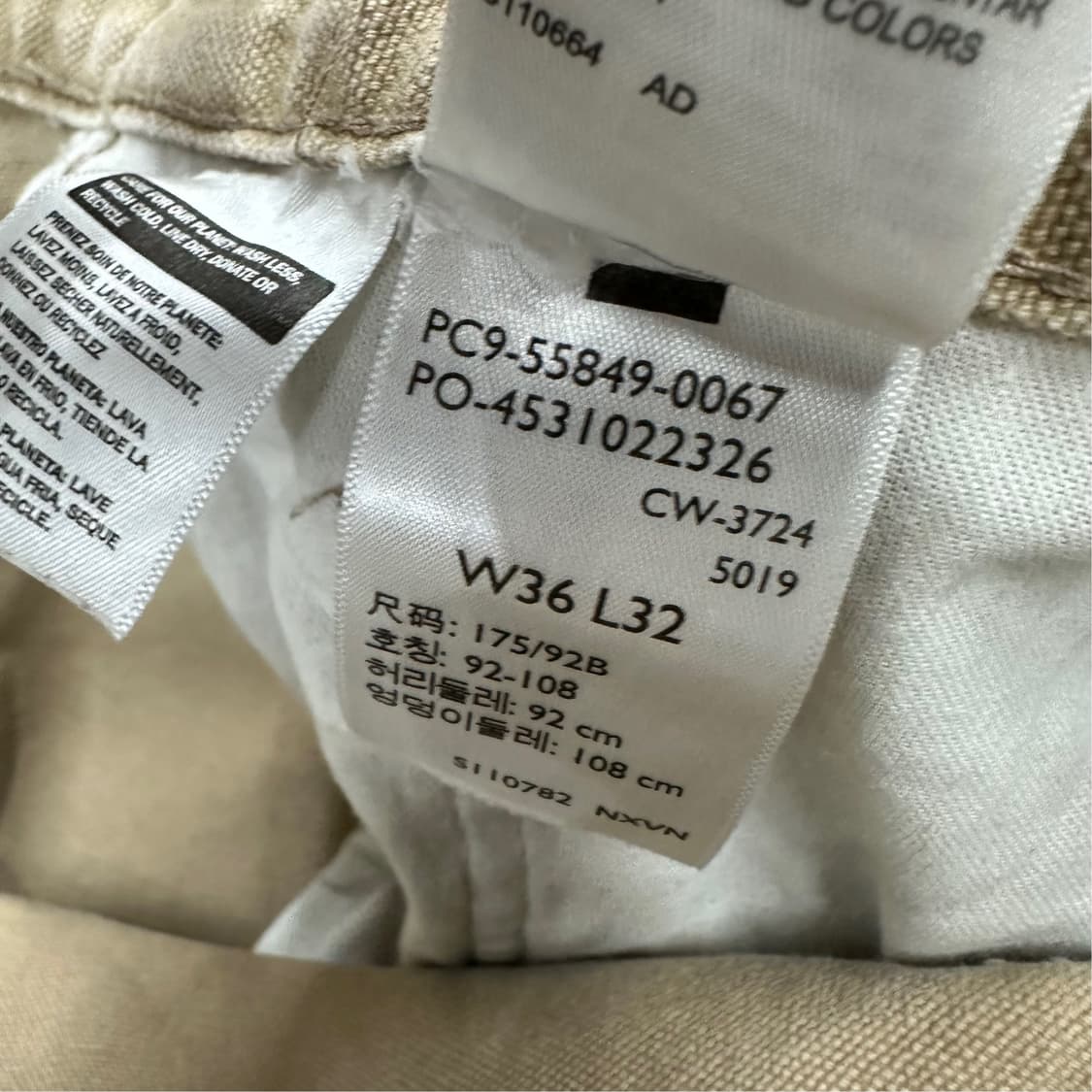 36 리바이스 남자 카펜터 팬츠 상품이미지6