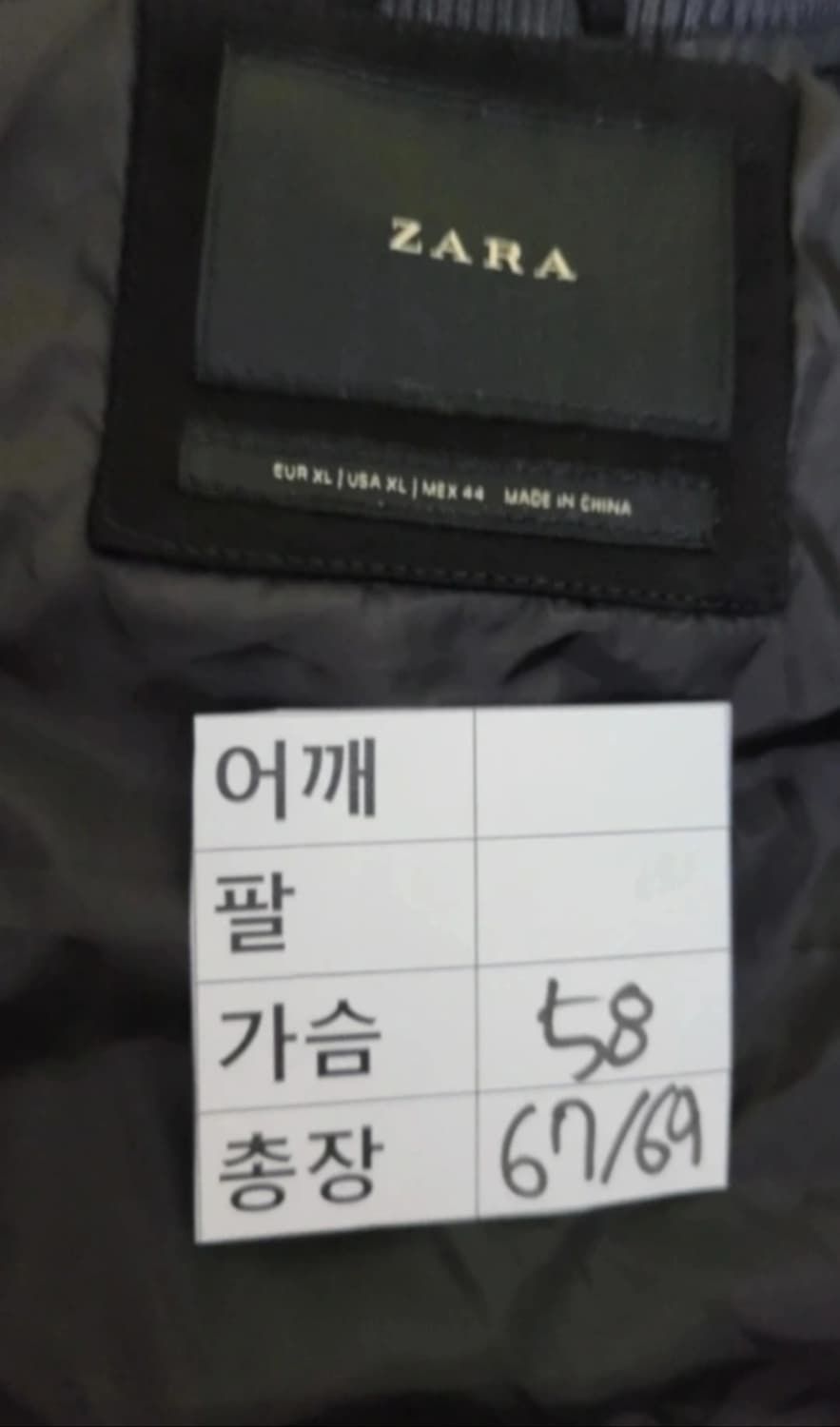 👠여성xl사이즈👠핑크시슬리 원피스와 자라 조끼세트 상품이미지9