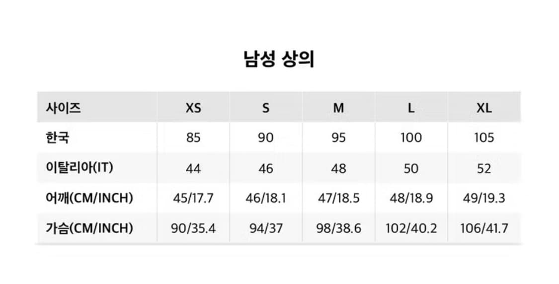 니들스 새틴 봄버 자켓 상품이미지5