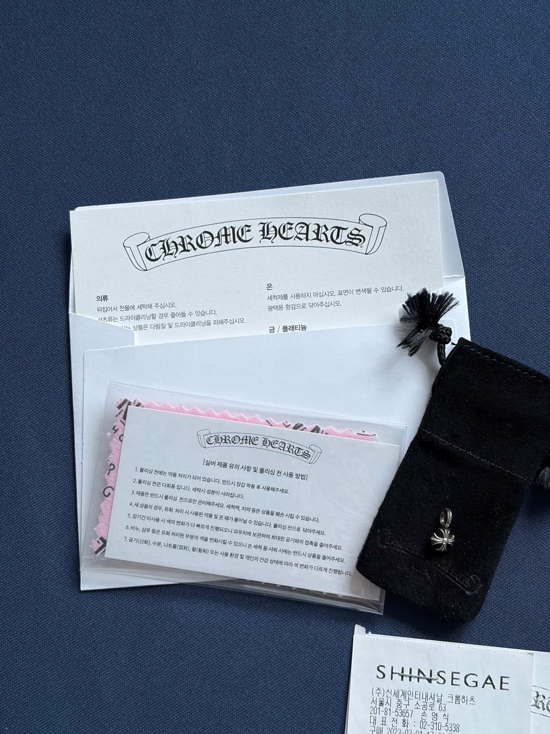 크롬하츠 스택참 CH PLUS(신세계 본점 구매) 상품이미지4