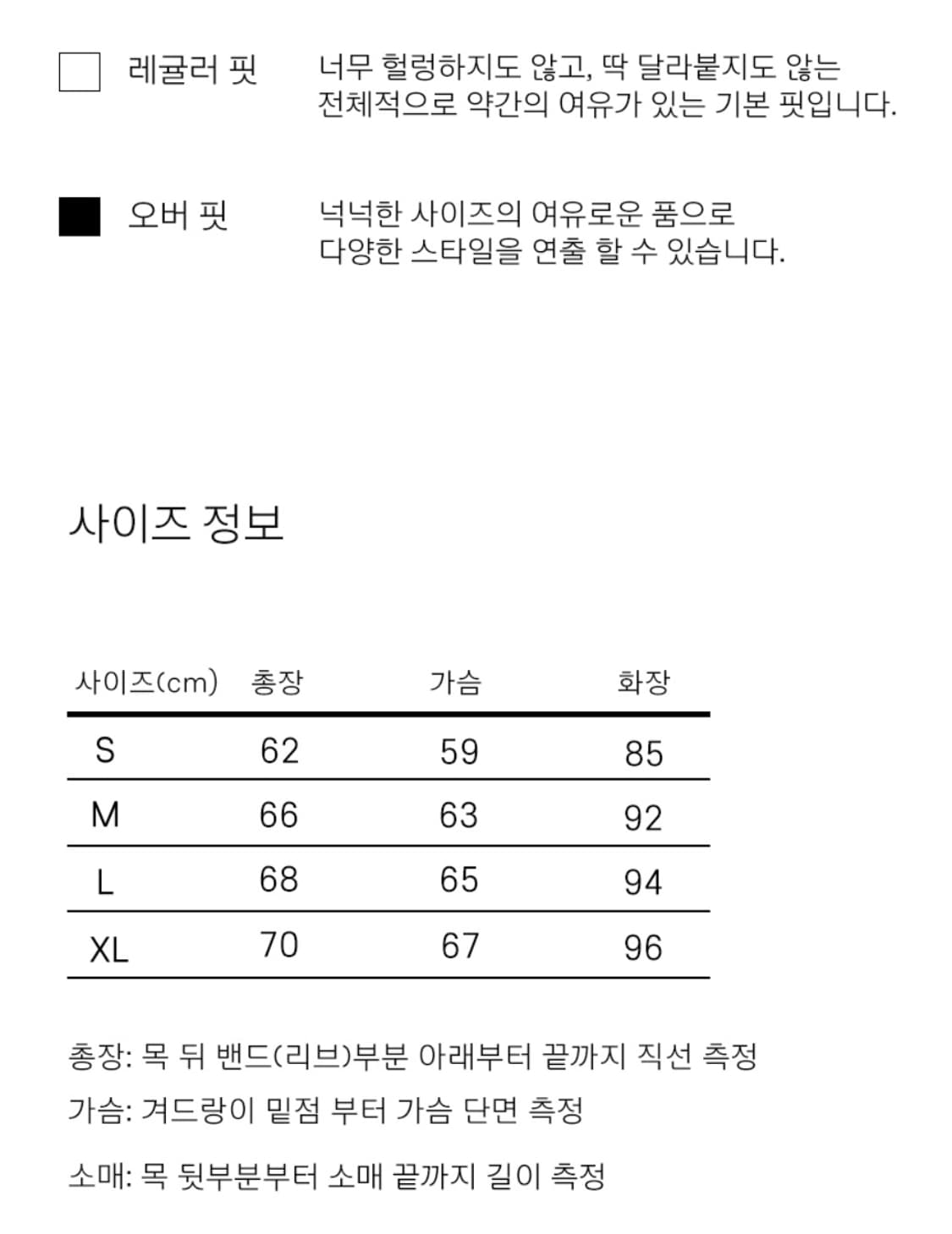 팀코믹스 8볼 리버시블 후드집업 자켓 네이비 상품이미지5