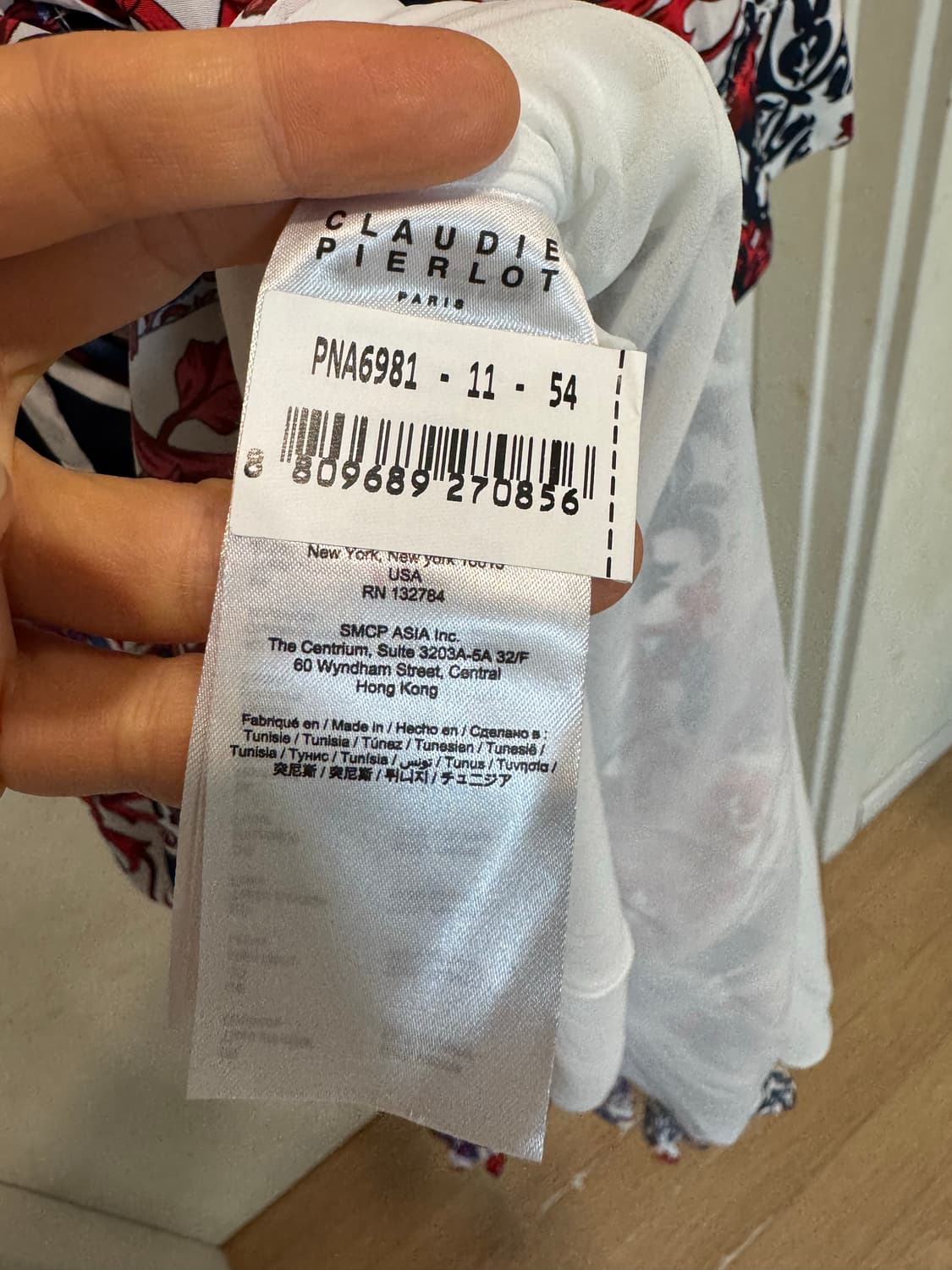 새상품 claudie pierlot 끌로디피에로 롱원피스 상품이미지7