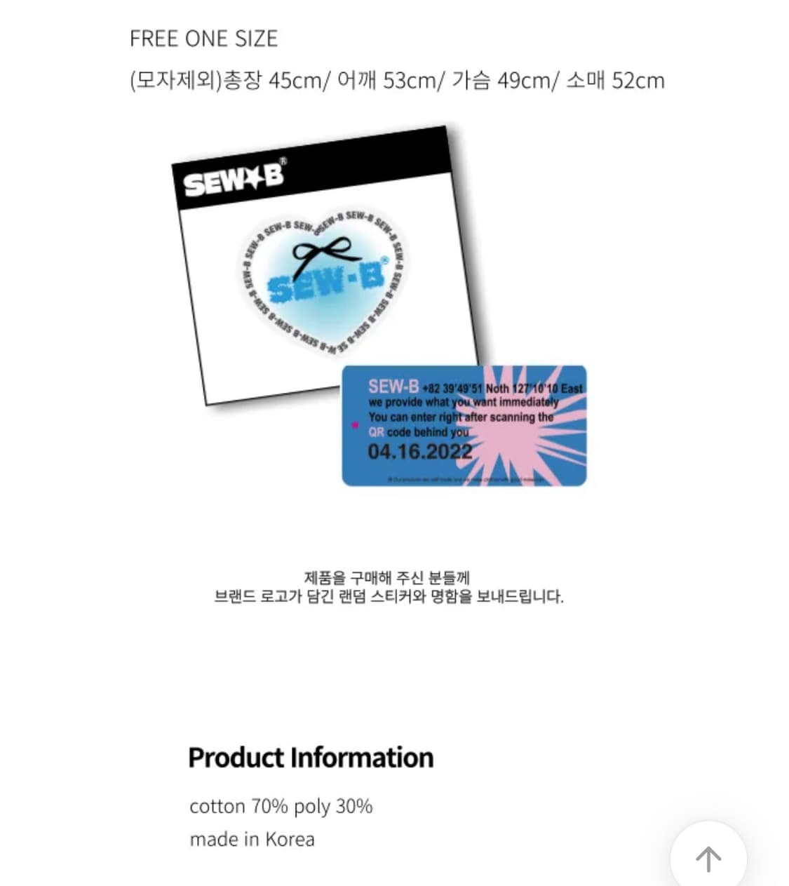 (새상품 단종) 피그먼트 카모 크롭 후드집업 FREE 상품이미지5