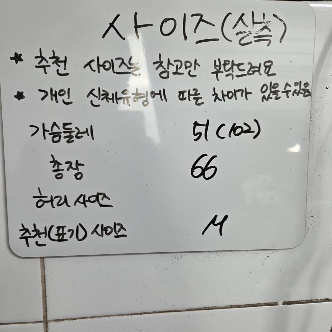 M (102) / 캘빈클라인 / 벨벳 후드 집업  상품이미지2