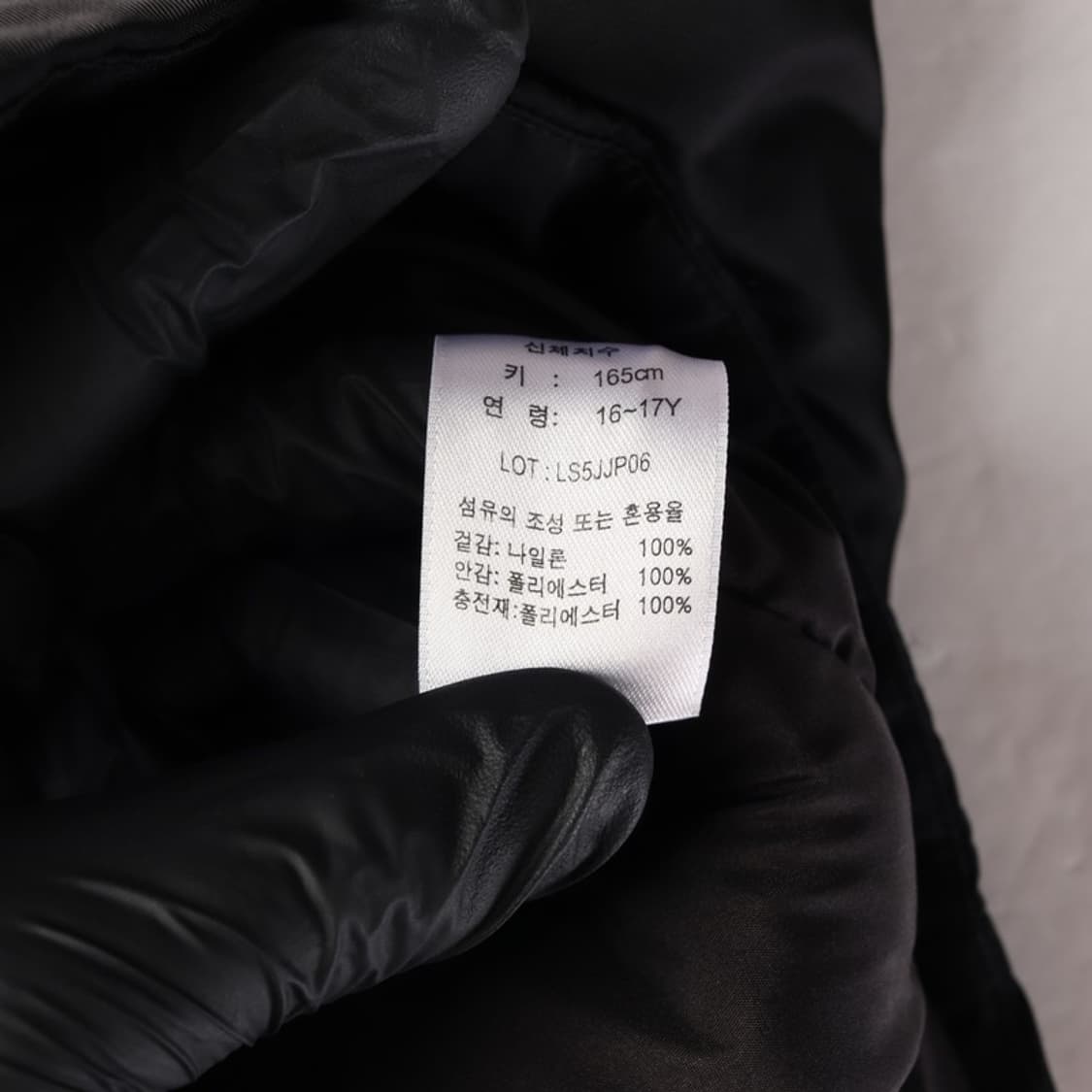 리바이스 조끼 165 상품이미지6