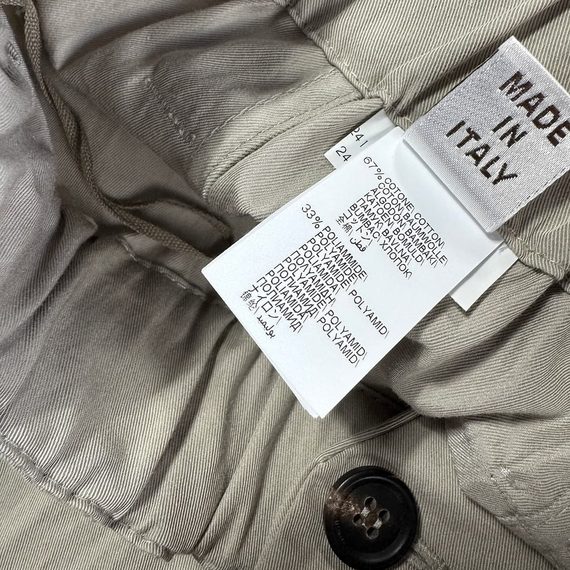 브루넬로쿠치넬리 드로우스트링 스커트 상품이미지5