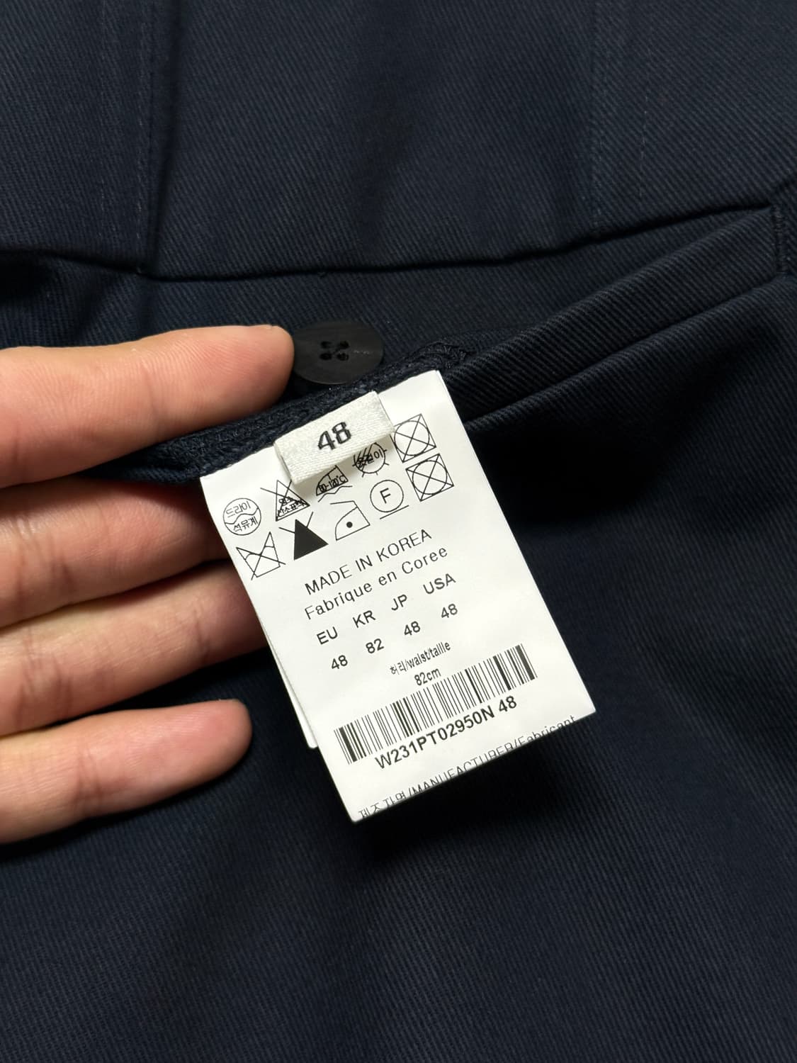 우영미 23ss 키링 딥턱 와이드 슬랙스 네이비 48 상품이미지6