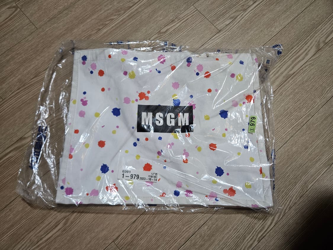 MSGM MSGM 페인트 스플래터 토트백 상품이미지8
