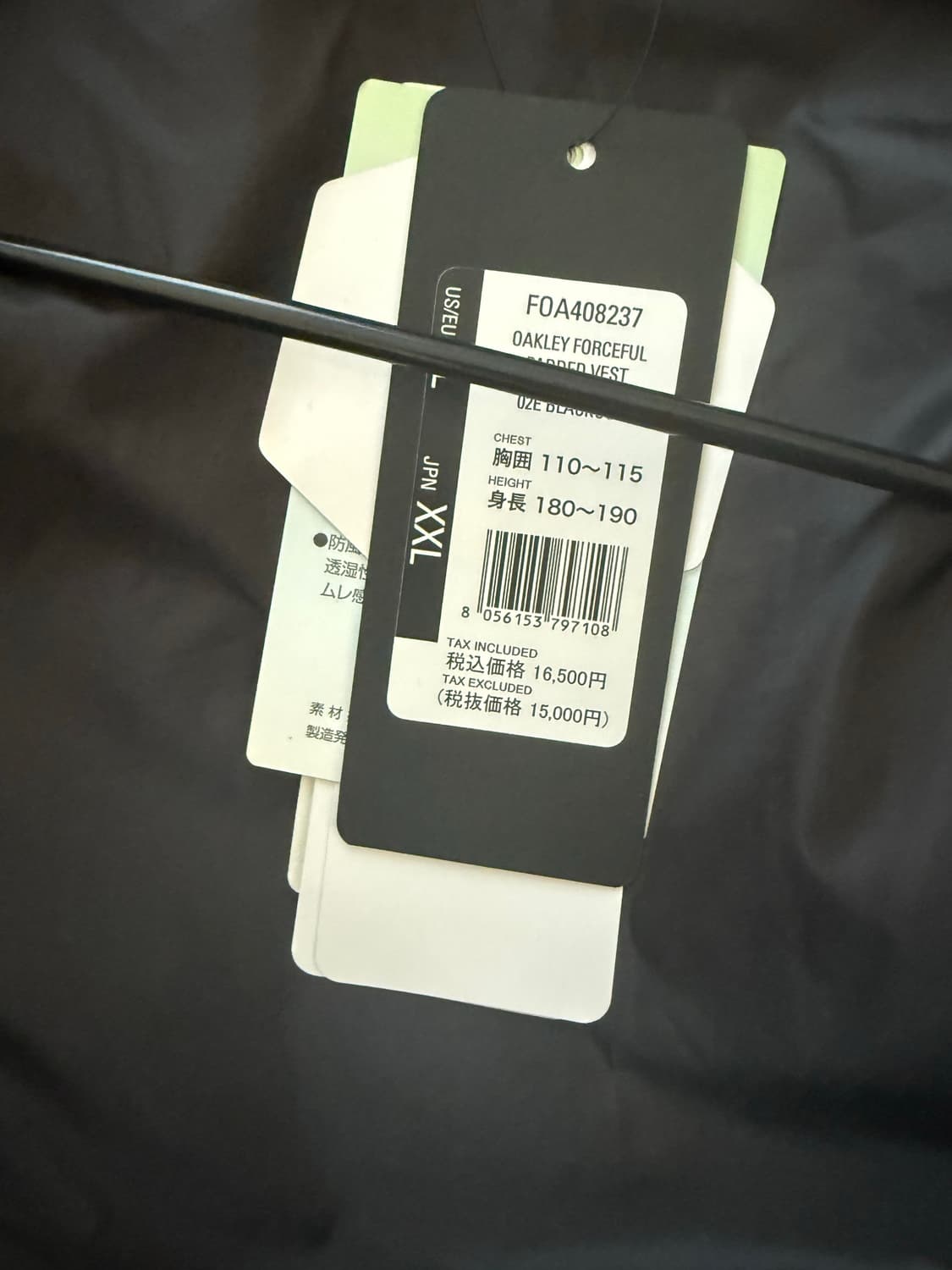 오클리 패딩베스트 상품이미지2