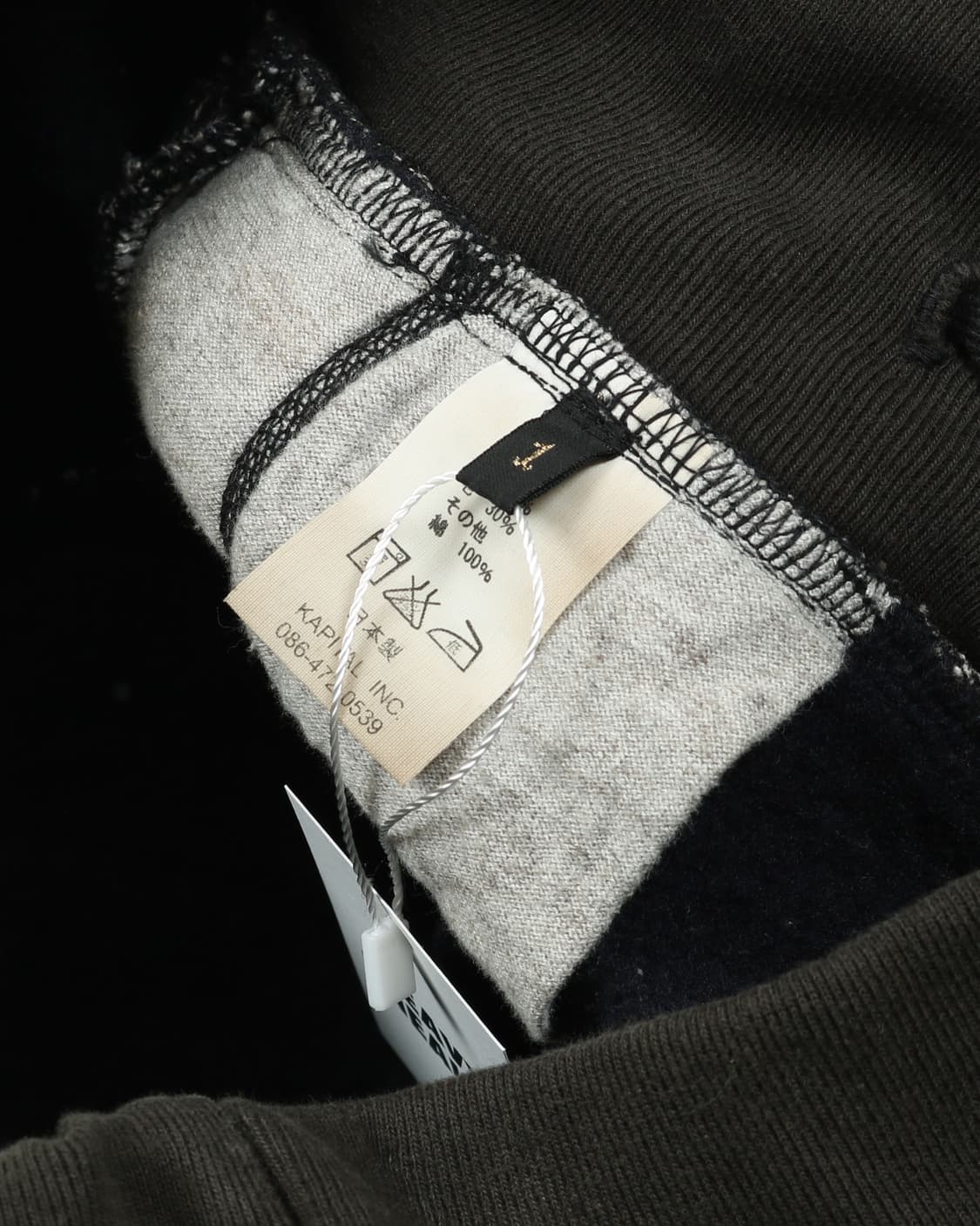 캐피탈 브라운스비치 스웻팬츠 상품이미지7