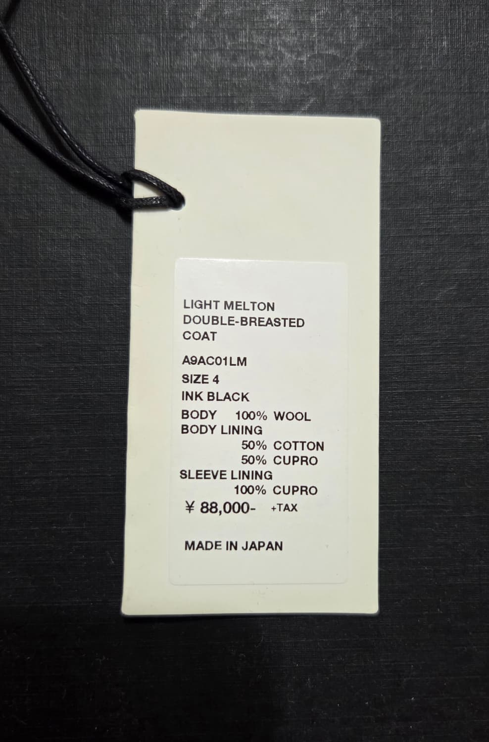 오라리 19aw 코트 상품이미지4