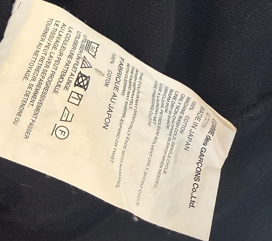 꼼데가르송 후드집업 여성 M 상품이미지2