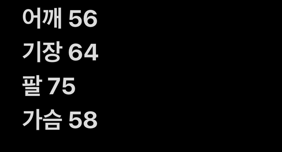 에잇세컨즈 트윌 코치 재킷 블랙 상품이미지3