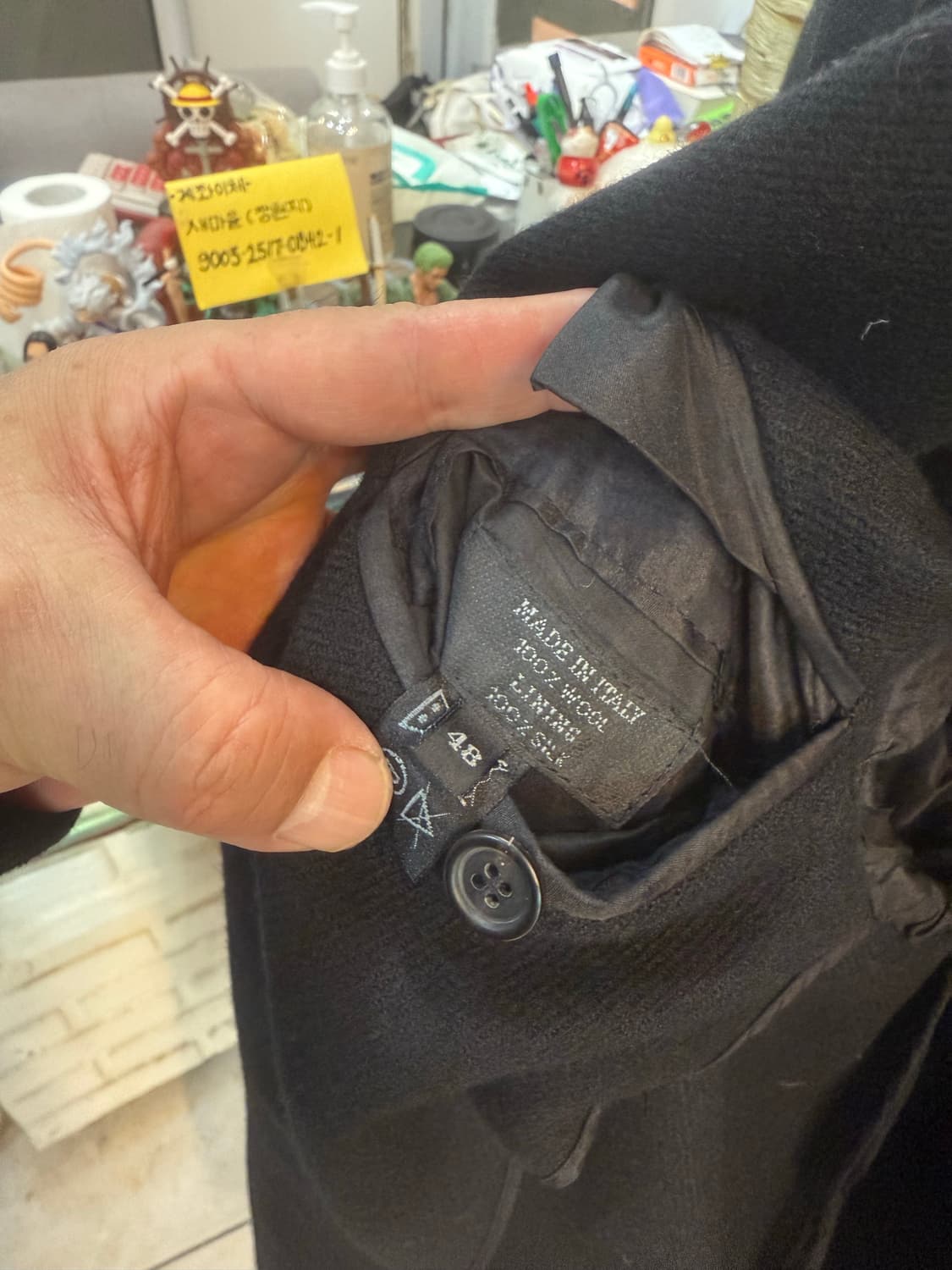 48/100 정품 프라다 롱코트 팝니다 상품이미지3