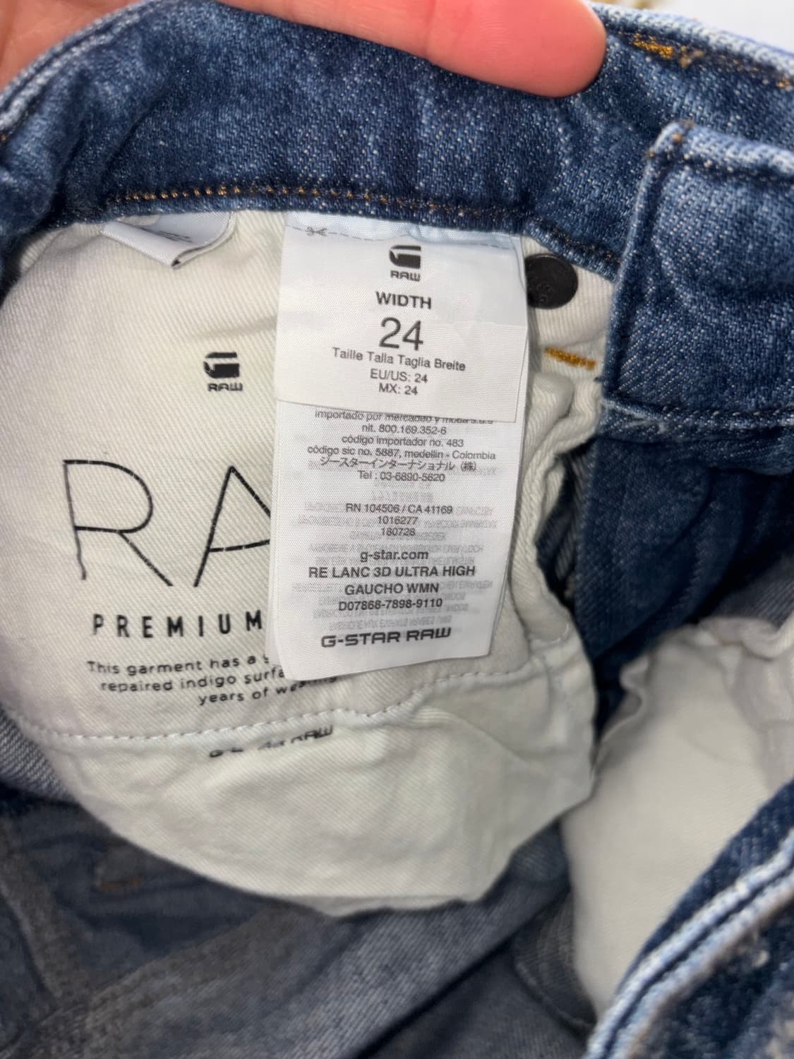 G star raw 버뮤다팬츠 25,26  상품이미지5