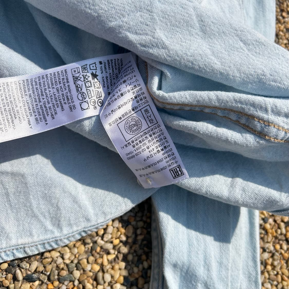 리바이스(Levis) 웨스턴 셔츠 상품이미지5