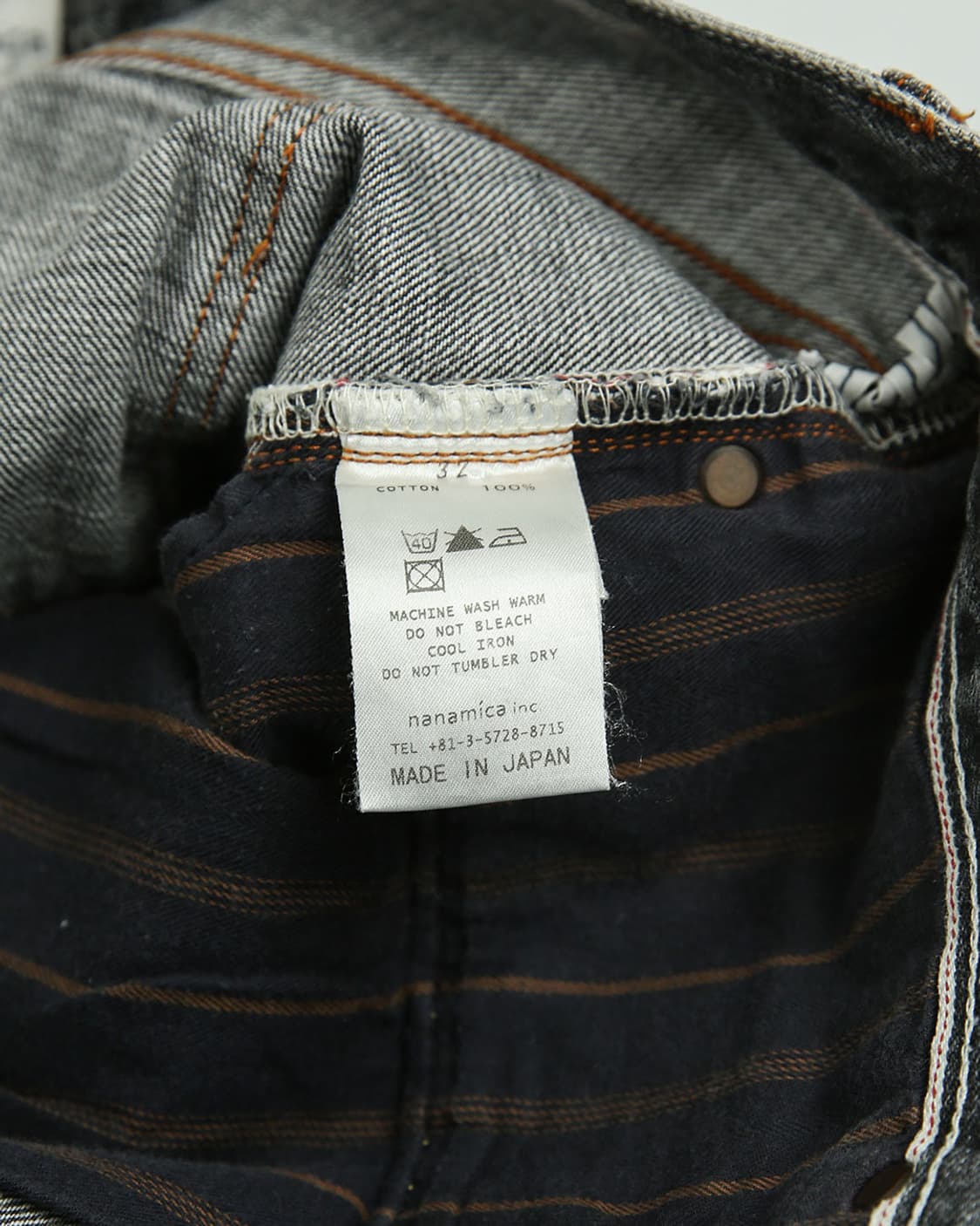 nanamica Selvage Denim  상품이미지8