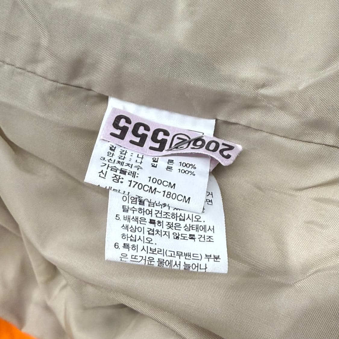 [정품/100] 노스페이스 마운틴 바람막이 자켓 b10 상품이미지6