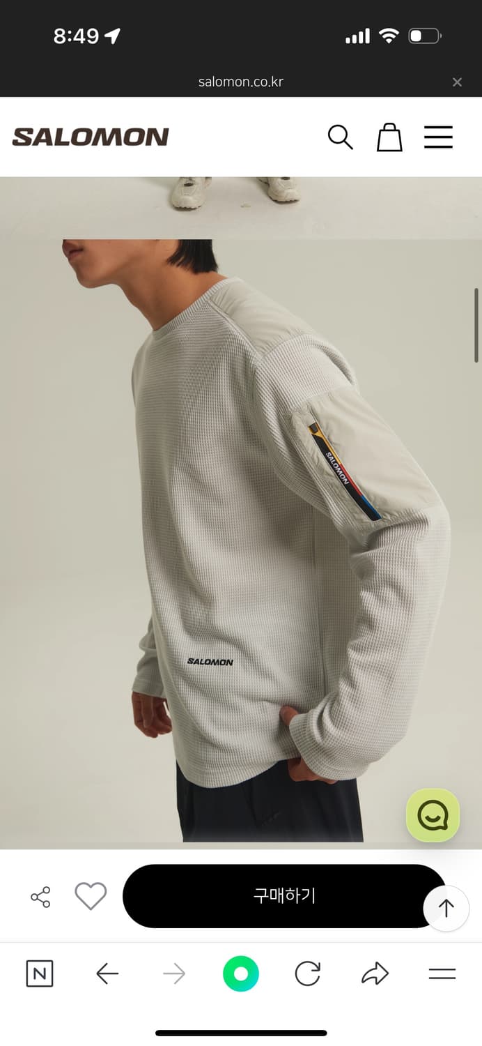 살로몬 UNI 써멀 롱 슬리브 상품이미지3