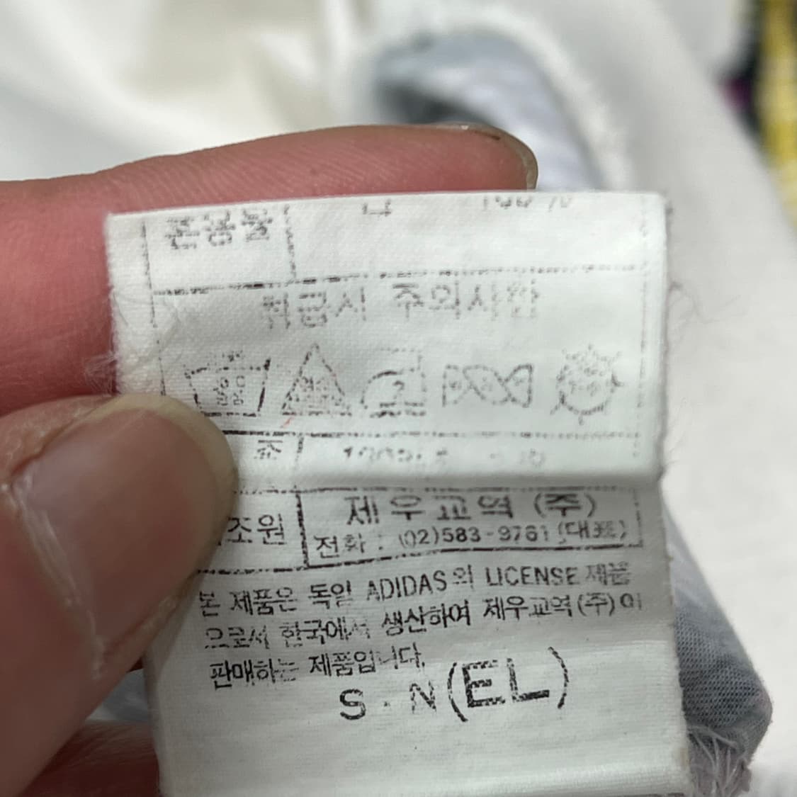  아디다스 하프집업 반팔아노락 s10392 상품이미지9