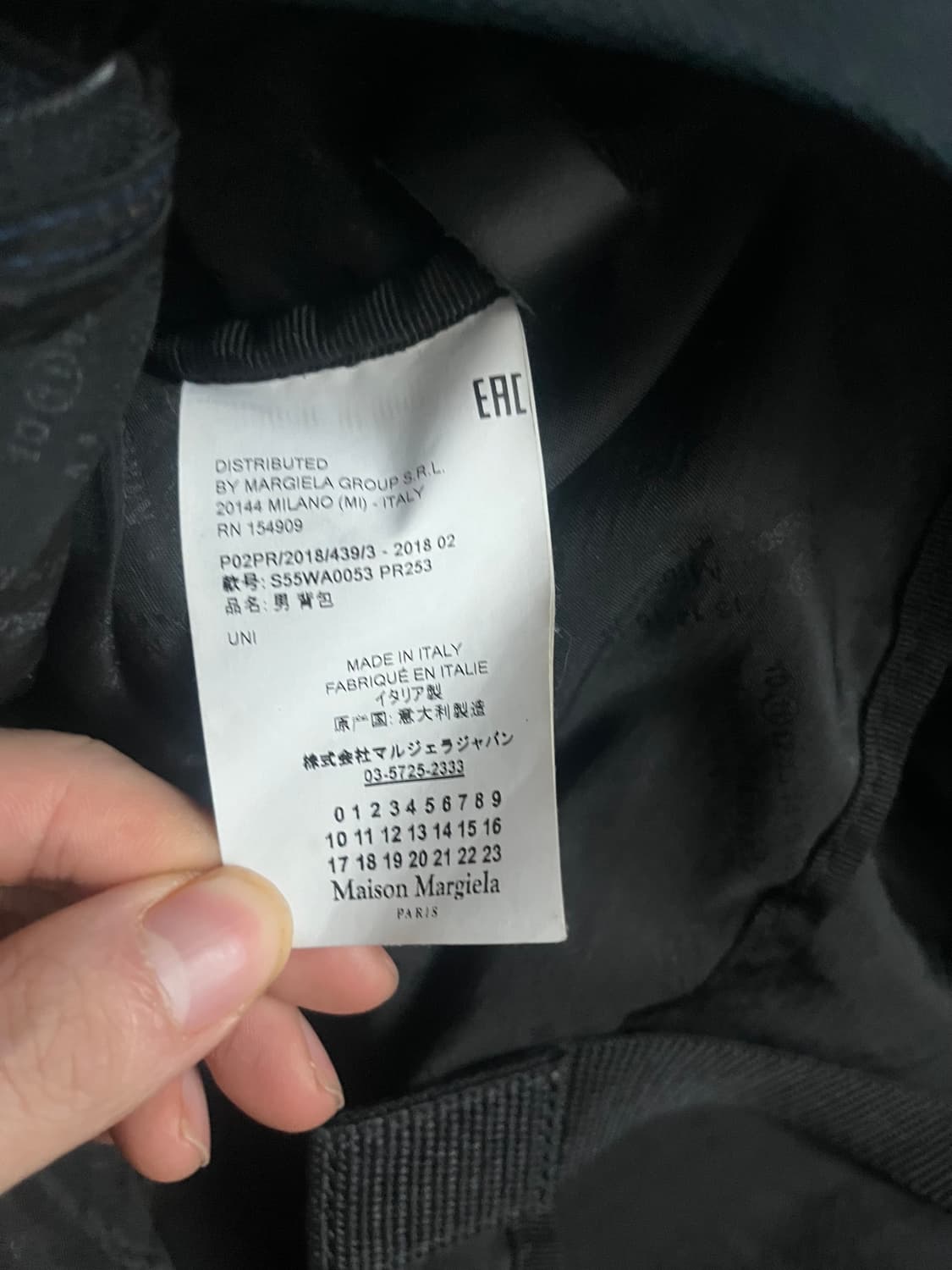 마르지엘라 스테레오 백팩 상품이미지3