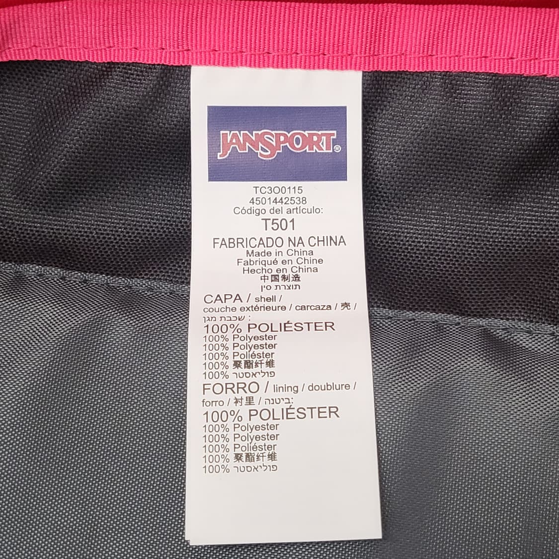 미사용 잔스포츠 SUPERBREAK 백팩 상품이미지6