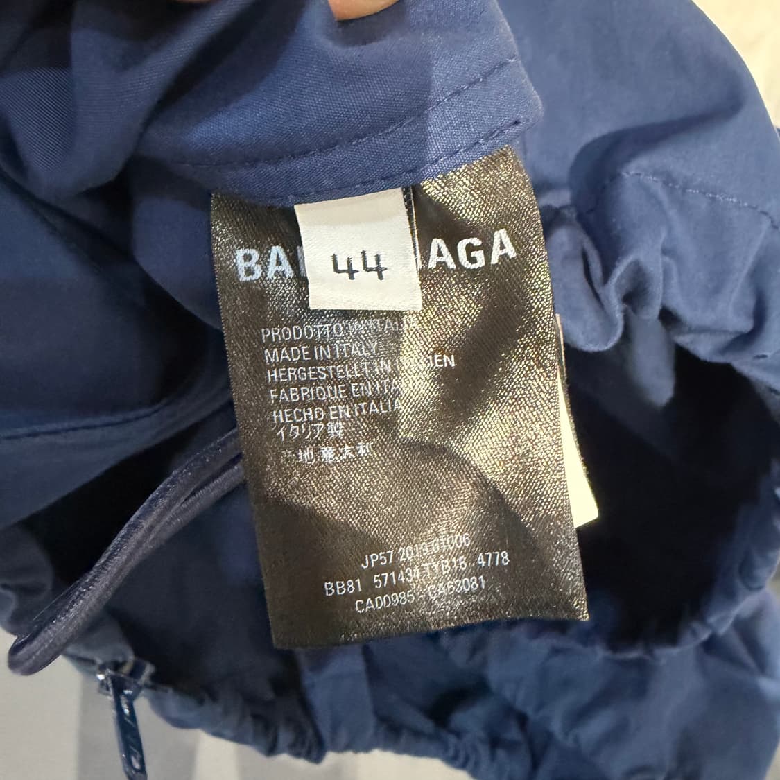 (44) 발렌시아가 571434 팝린 트랙 자켓 상품이미지5