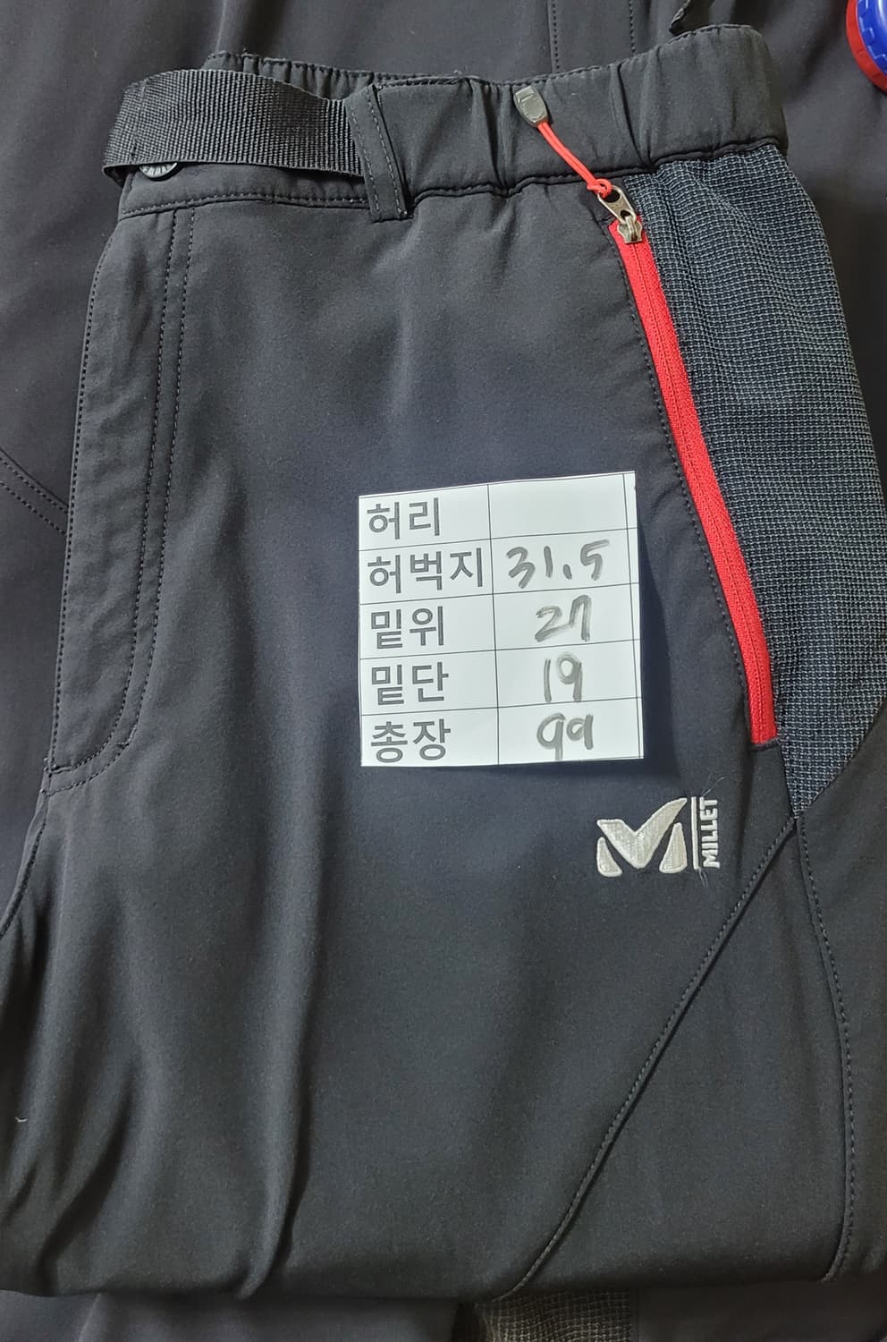 (남성32-33인치)밀레 등산바지(기모)(벨트세트) 상품이미지7