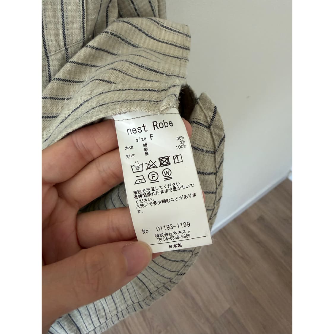 빈티지 스트라이프 셔츠 상품이미지4