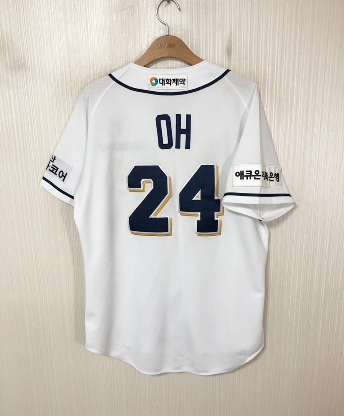 KBO 필라 두산베어스 어센틱 스페셜 홈유니폼/져지 105 #24 오재원 상품이미지7