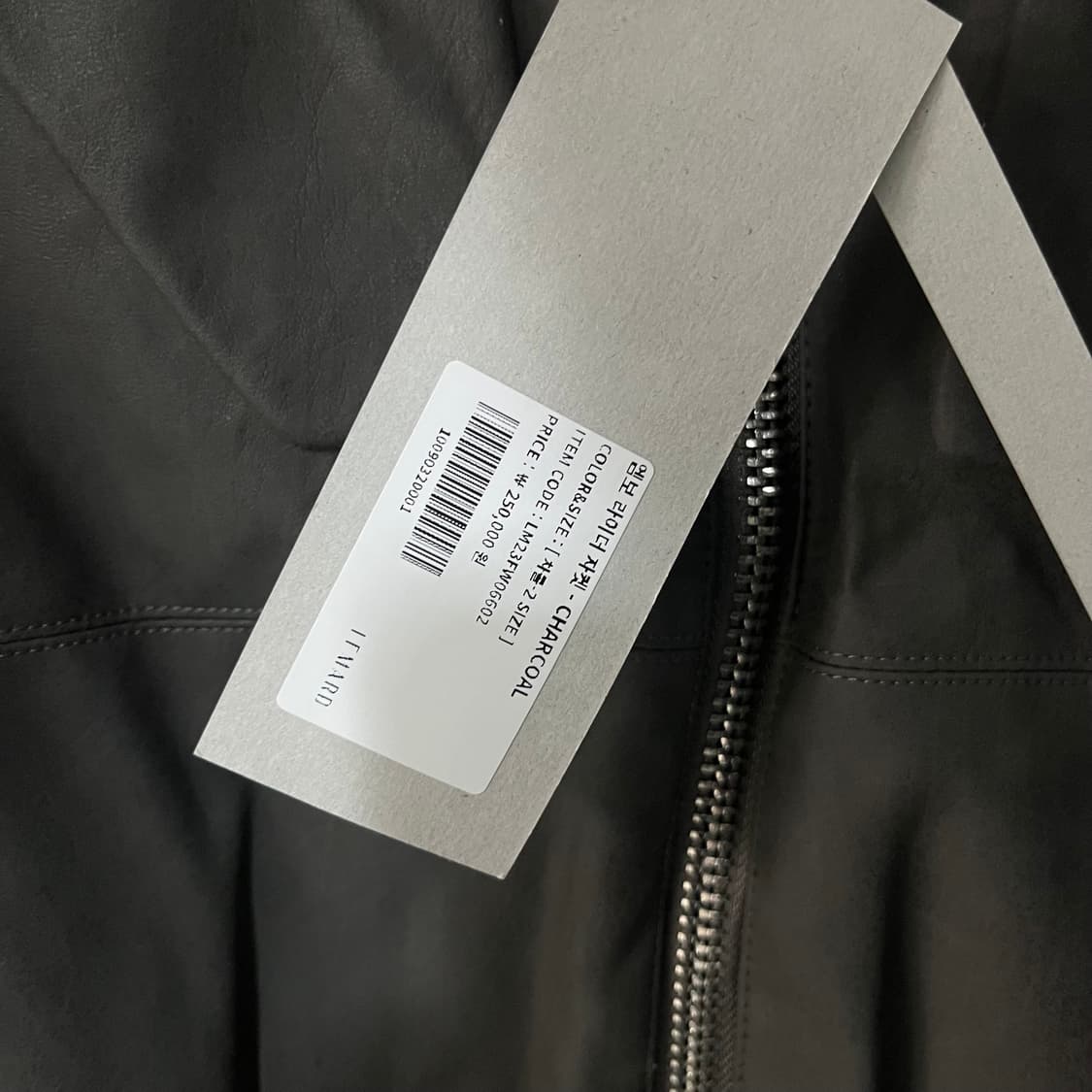 [새상품] 르마드 엠보 라이더 자켓 차콜 상품이미지2