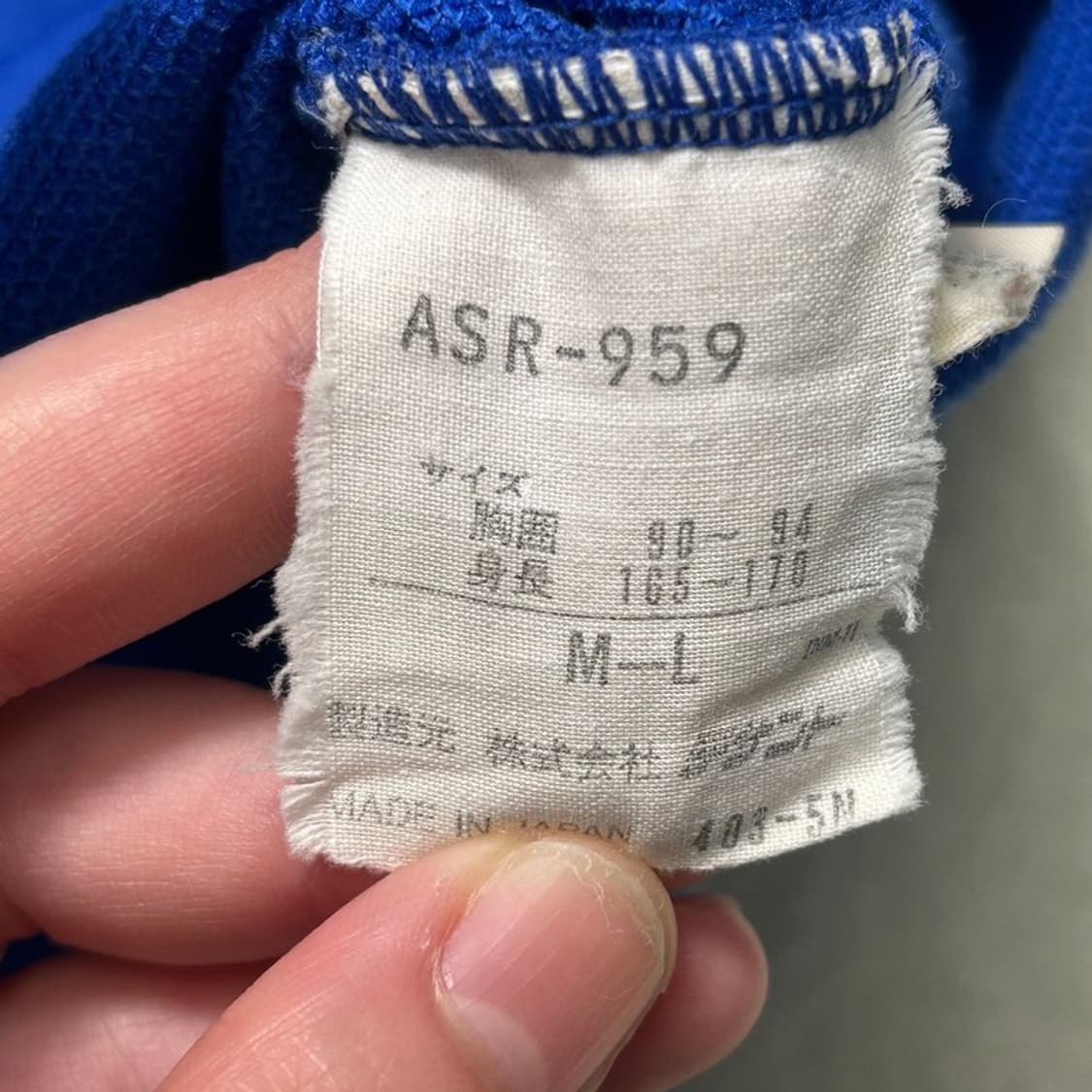 [일본판] 아디다스 90s 올드스쿨 반집업 트랙탑 M-L 상품이미지6