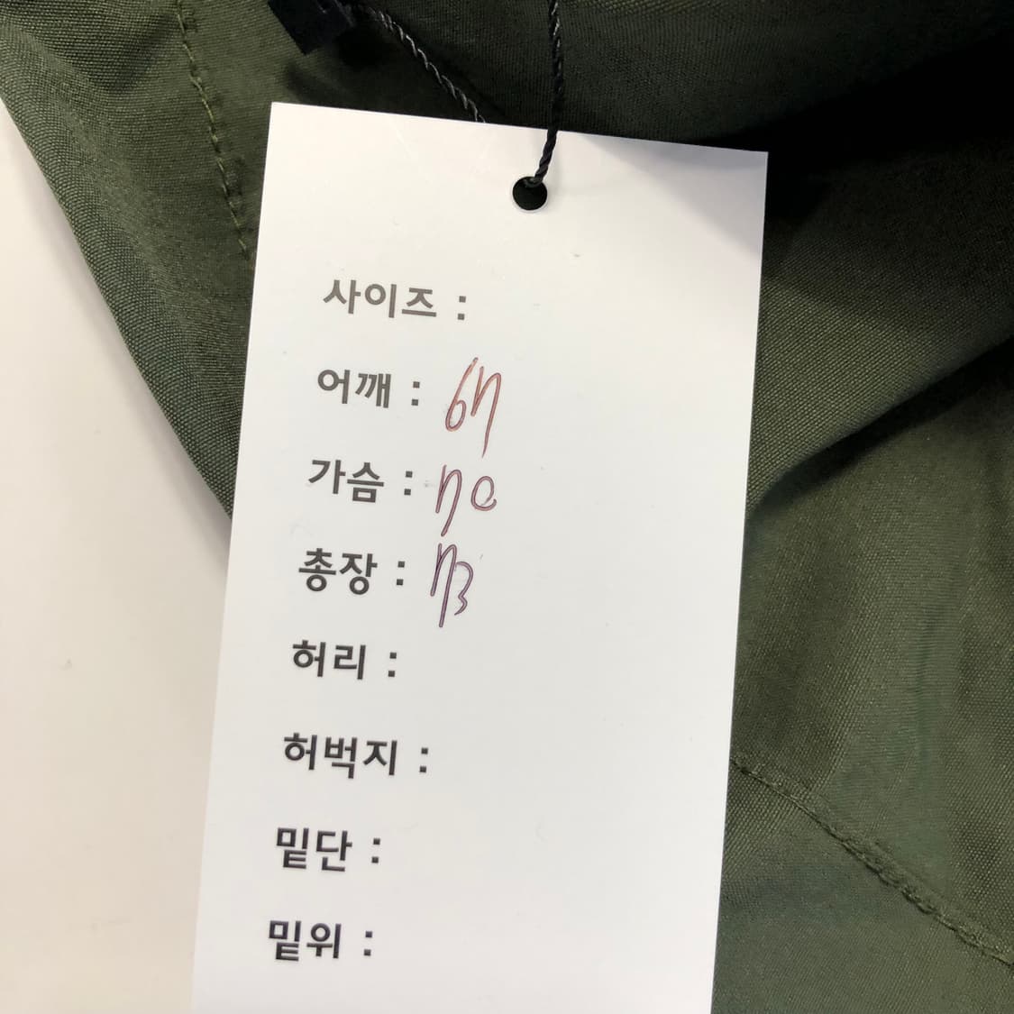 노스페이스 웜업 상품이미지5