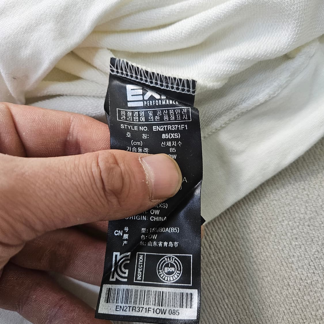 85 EXR 여성 롱 슬리브 긴팔티 0408Y 상품이미지4