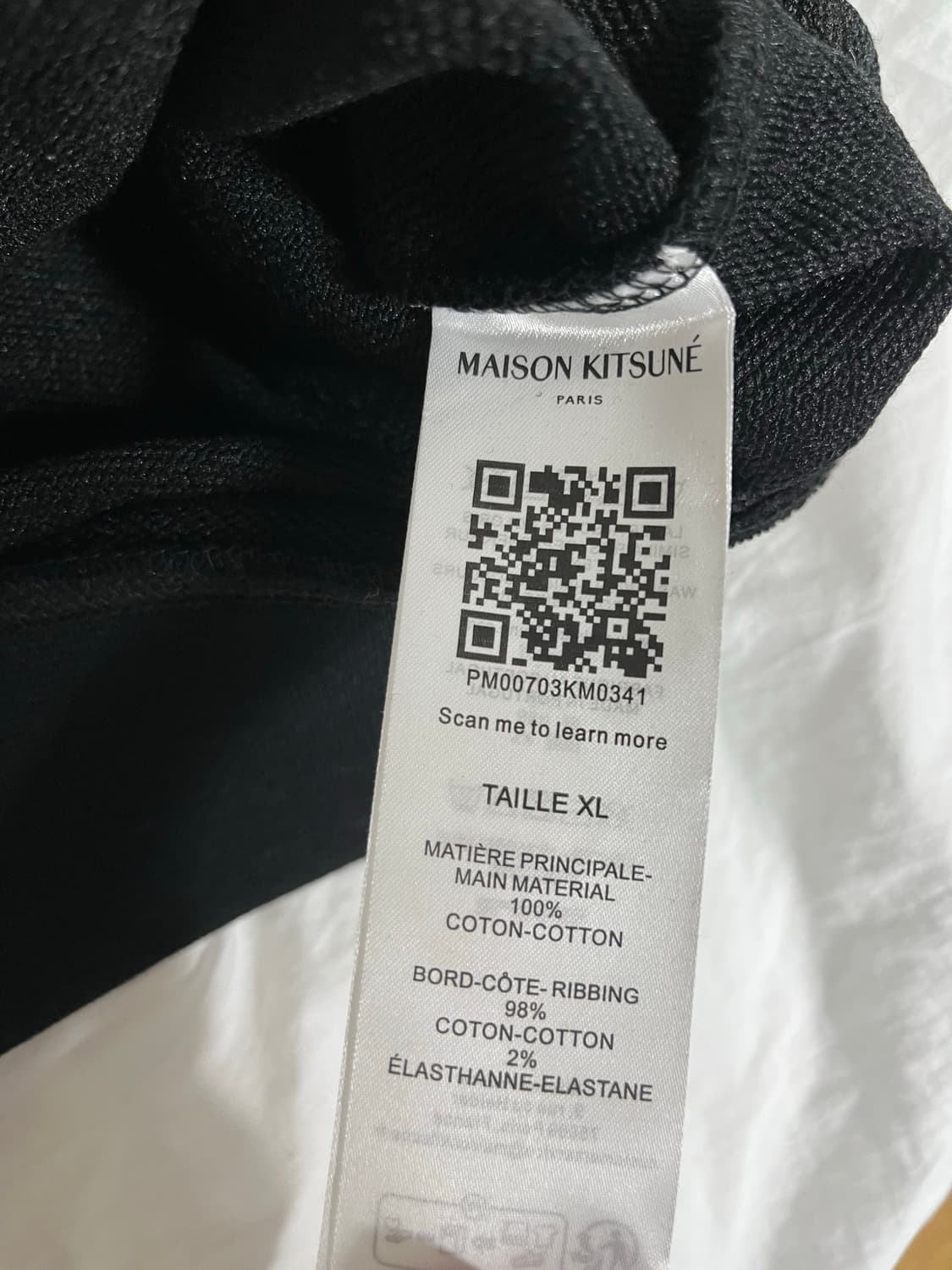 메종 키츠네 블랙 후드티 XL 상품이미지5