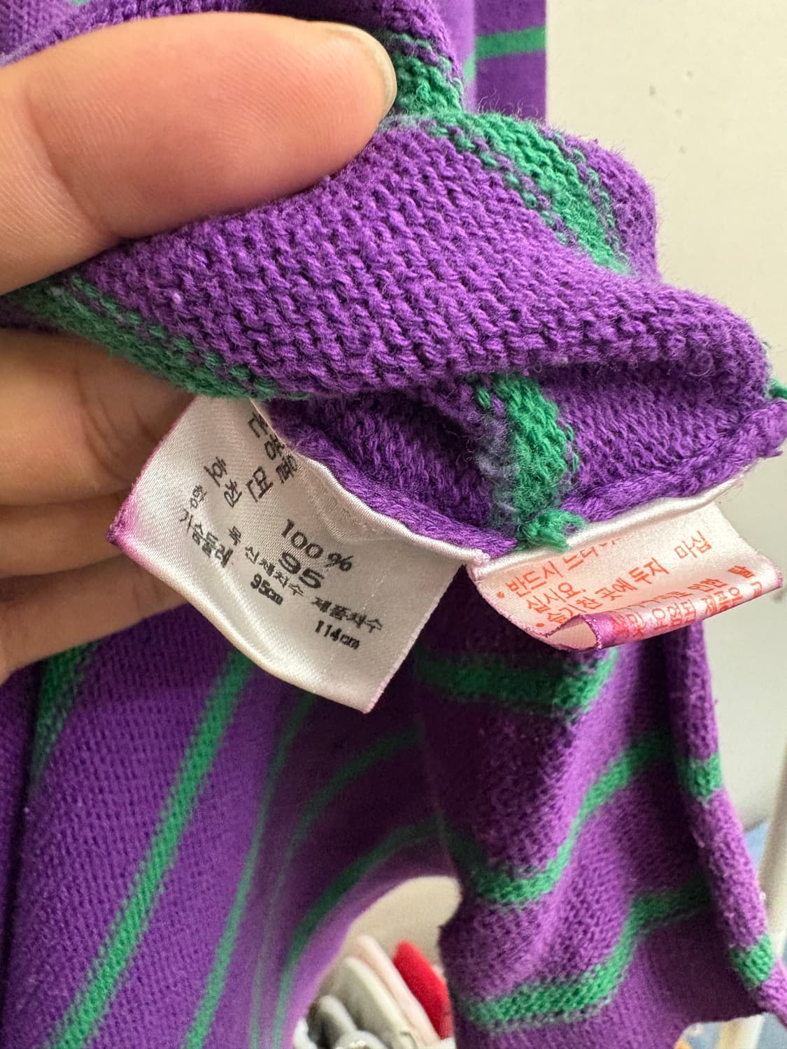 폴로80s 에스에치 단가라 니트 상품이미지7