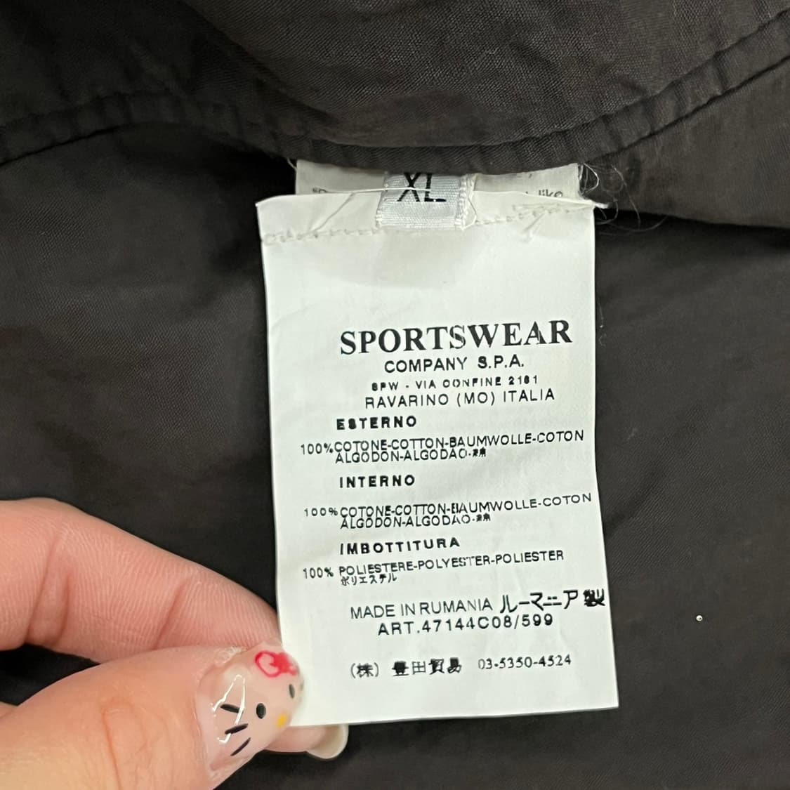 [정품/XL] 스톤 아일랜드 후드 브라운 야상 자켓 b18 상품이미지6