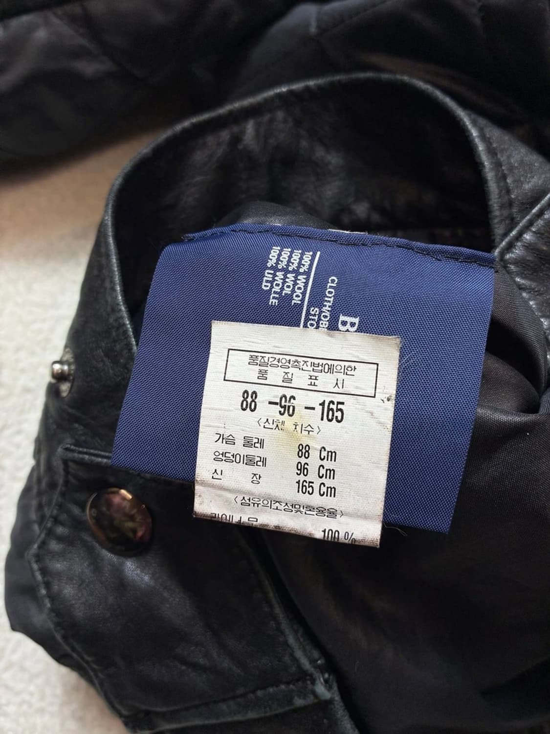 버버리 00's Y2K 하이넥 가죽 배색 퀼팅 자켓 PN6858 상품이미지10