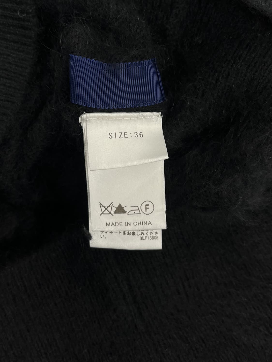 Muller by yoshio kubo 앙고라 가디건 상품이미지7