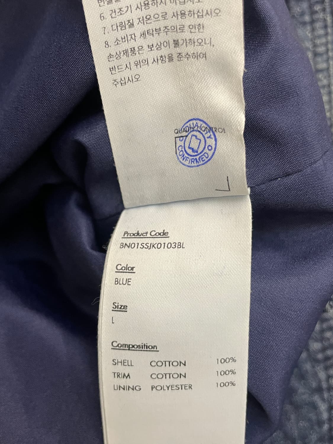 아더에러 24SS 펠터 Pelter 자켓 상품이미지6