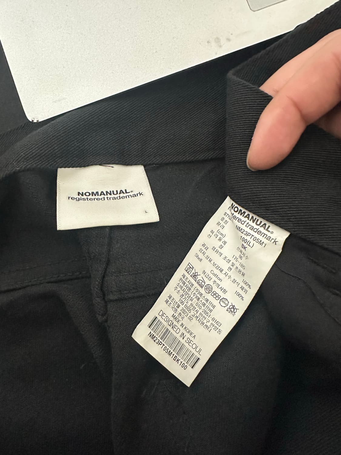 노매뉴얼 S.L WIDE PANTS -블랙 L 사이즈 상품이미지4