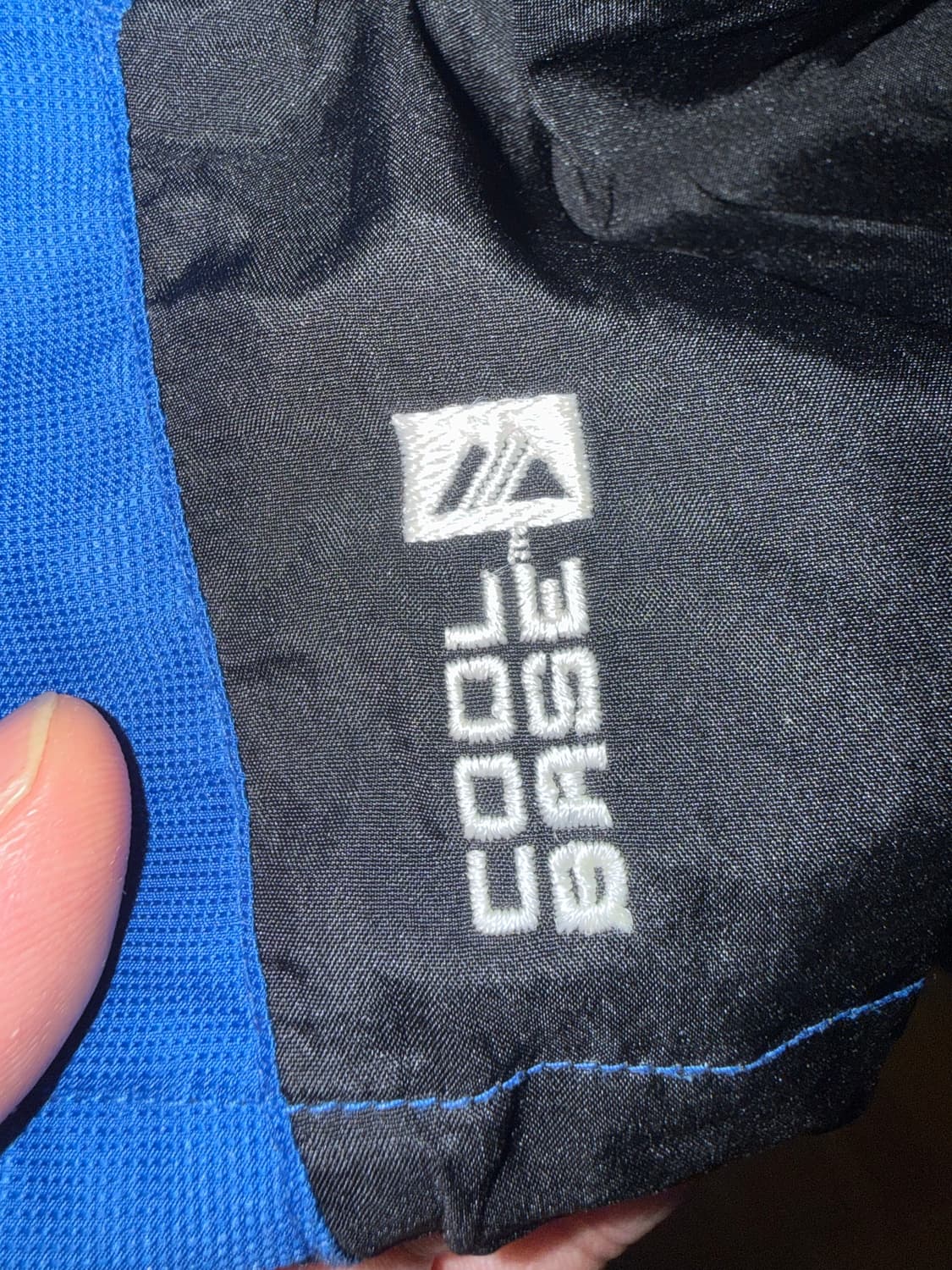 [M] 마제스틱 어센틱 MLB 뉴욕 메츠 풀오버 자켓 상품이미지4