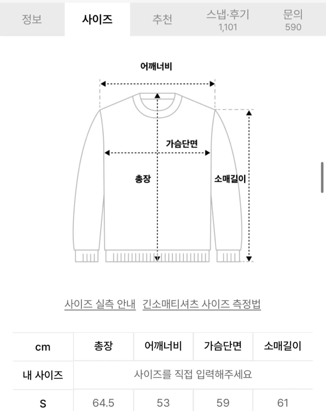 카비시 후드티 차콜 S 상품이미지2