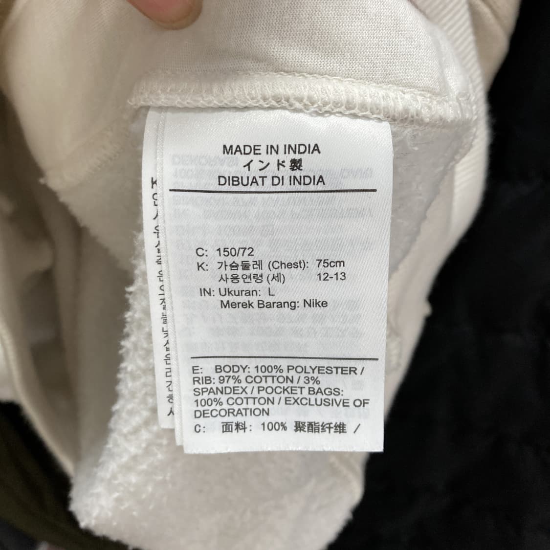 나이키 2025 주니어 여아 플리스긴팔티 12-13L  상품이미지5